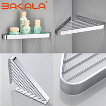 BAKALABathroom-estante de latón para baño, cesta triangular para ducha, soporte de pared, esquinero 2024 - compra barato