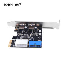 kebidumei New arrival USB 3.0 PCI-E Expansion Card Adapter External 2 Port USB3.0 Hub Internal 20pin Connecter PCI-E Card 2024 - buy cheap