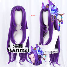 2020 Game LOL Spirit Blossom Wig Costume Cassiopeia Du Couteau Cosplay Wigs The Serpent's Embrace Purple Long Hair 2024 - buy cheap