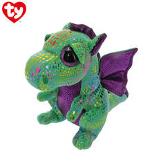 15cm TY Doll Cinder Green Dragon Plush Toy Big Eye Soft Stuffed Animal Dinosaur Bat Fox Cartoon Modeling Toy Girl Boy Gift 2024 - buy cheap