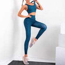 CHRLEISURE-Conjunto Deportivo para Mujer, Juego de Pantalón Largo con Cintura Alta Tipo Leggings y Top Corto sin Mangas y con Escote, Elástico y Cómodo, Sexy, a Prueba de Sentadillas, Ideal para Entrenamiento y Yoga 2024 - compra barato