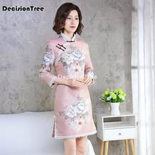 2022 lace novelty lady cheongsam elegant women qipao dress vestidso bride wedding party dress gown elegant flower cheongsam 2024 - buy cheap