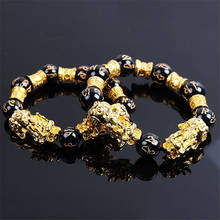 Guardian Feng Shui Obsidian Wealth Bracelet for Men Women Good Luck Charms Bead Bracelets Attract Adjustable Pixiu Bracelet 2024 - buy cheap