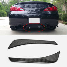 Carbon For 03-08 Z33 350z Infiniti G35 Coupe JDM TS Style Rear Diffuser Blade For type 1 TS style rear diffuser (with fitting) 2024 - buy cheap