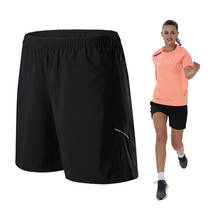 Short de ginástica feminino, de verão, cintura elástica, respirável, para corrida, yoga, treinamento, fitness, solto 2024 - compre barato