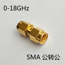 SMA-JJ rf adaptador coaxial sma revoluções públicas de alta frequência teste adaptador 18g conector rf 2024 - compre barato