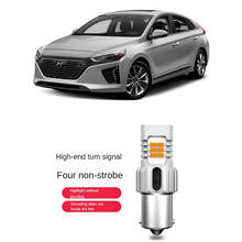Turn signal lamp for 2019 Hyundai Ioniq PY21W Car led Light error free canbus 2pc 2024 - buy cheap
