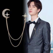 Korean Fashion Rhinestone Star Brooch Pin Crystal Tassel Chain Lape Pins Suit Shirt Collar Jewelry for Men and Women Accessories 2024 - buy cheap