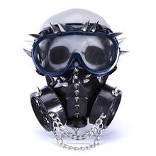 Steampunk Cool Spikes Chain Masks With Goggles Respirator Cyber Gothic Cosplay Rivets Glasses Mask Party Accessories 2024 - buy cheap
