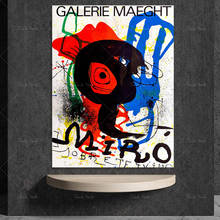 Joan Miro Art Exhibition Digital Download Poster Vintage Print 2024 - buy cheap