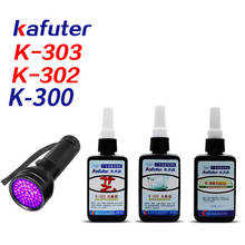 Strong power 51led UV light +Kafuter 50ml UV Glue UV Curing Adhesive K-300 303 302 Transparent Crystal and Glass ABS Adhesive 2024 - buy cheap