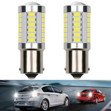 Luzes de ré para carro 2 peças ba15s p21w 1156, para incubatório fulwin qq-tigo 3 5 t11 a1 a3 a5 amulet m11 eastar elara 2024 - compre barato