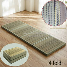 4 dobrável tapete de palha tecido dobrável confortável tatami colchão retângulo tapete de palha para dormir tatami tapete piso 2024 - compre barato