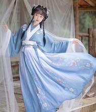2021 Азиатский традиционный Женский костюм ханьфу, сказочное платье, комплект одежды для китайских народных танцев в стиле ретро династии Тан, для косплея принцессы 2024 - купить недорого