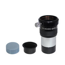 1.25inch 2X Achromatic Barlow Lens Aluminium Body Optocal Glass Lens Astronomical Telescope Eyepiece Accessories 2024 - buy cheap
