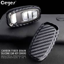 Защитный чехол Ceyes из углеродного волокна для Audi A4 A4L A5 A6 A6L Q5 S5 2024 - купить недорого
