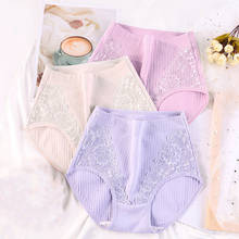3Pcs/lot New Cotton Underwears Women Panties High Waist Lace Flower Breathable Thread Plus Size 6XL  Women's Briefs 2024 - buy cheap