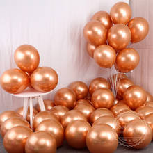 Розовые, золотые, хромированные, металлические шары, золотые, серебряные, латексные гелиевые шары, украшение для дня рождения, вечерние ринки, свадьбы, Baby Shower, декор Balon 2024 - купить недорого