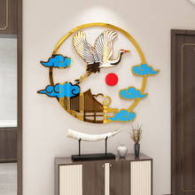 Chinese classical Crane DIY Acrylic Wall Sticker 3D stereo living room Entrance restaurant background room Layout Wall Sticker 2024 - buy cheap