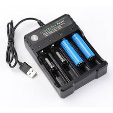 New 4.2V 18650 Charger Li-ion battery USB Independent Charging Portable Electronic 18650 18500 16340 14500 26650 Battery Charger 2024 - купить недорого