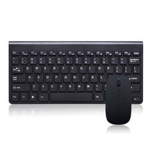 2.4GHz Wireless Keyboard + Wireless Mouse Combo Set For Laptop PC Desktop GDeals 2024 - buy cheap