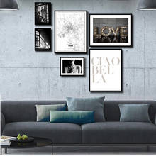 Canvas Print Poster Modular Love Girl Letters Simple Letter Black White Picture Nordic Painting Decoration Home Bedroom Wall Art 2024 - buy cheap