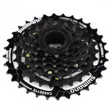 CS-HG200-7-Cassette HG200-7 HG200 para bicicleta de montaña, 7S, 12-28T, 12-32T, nuevo HG20 2024 - compra barato