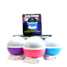 Projetor rotativo com lâmpada led estrelada noturna, luz de projeção céu estrelado, crianças, bebês, dormir, romântico, usb, presente de natal e feriado
