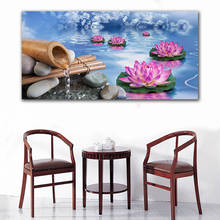 GoldLife Landscape Canvas Painting Bamboo Lotus Stone Wall Art HD Chinese Style Print Posters for Bed Room Dinning Room 2024 - buy cheap