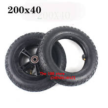 Neumático de bicicleta plegable Super 200x40, accesorios de motocicleta, coche de bebé, rueda de 8 pulgadas, 200x40 2024 - compra barato