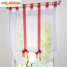 7 Colors Roman Ribbon curtain European style Wave Curtains up and down pulling curtain for Window Balcony Sheer Panel Cortina 2024 - buy cheap