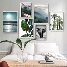 Nature Sunrise Plant Leaf Landscape Poster Lion Elephant Canvas Wall Art Print Nordic Tree Starry Night Picture Home Decor 2024 - buy cheap