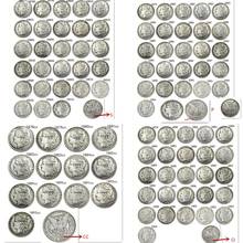 США полный комплект (1878-1921) P/S/D/O/CC 96 шт. Морган доллар посеребренные копии монет 2024 - купить недорого