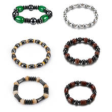 Black Magnet Magnetic Beads Bracelet for Woman Men Natural Stone Color Acrylic Bangle Wristband Health Jewelry 2024 - buy cheap