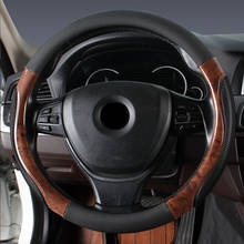 Car Steering Wheel Cover Wood Grain Anti-slip Breathable Braid Steering Wheel Car Styling Accessories For Most Vehicle 2024 - buy cheap