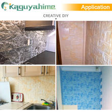 Kaguyahime 8 шт. DIY обои самоклеящиеся наклейки на стену Декор водонепроницаемый для детской комнаты кухня спальня мраморные обои кирпич 2024 - купить недорого