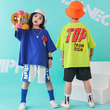 Child Boy Girl Hip Hop Dance Costume Short Sleeve Jazz Dance Suit Kids Tracksuit Children Street Dancewear Sport Outfit Costume 2024 - buy cheap