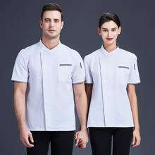 2021 Short Sleeve Kitchen Wear Bakery Cooking Chef Uniform Catering Restaurant Hotel Barber Shop Chef's Tunic Unisex Work Jacket 2024 - buy cheap