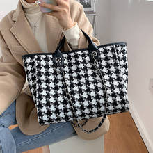 Дизайнерская холщовая дамская сумочка, вместительный модный мессенджер, сумка на плечо, повседневный тоут 2024 - купить недорого