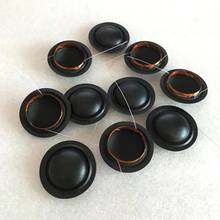 10PCS 1" inch Dome Tweeters Voice Coil Black Silk Diaphragm Universal 25.5 Core Two Side Wires Treble Speaker Repair 8Ohm 2024 - buy cheap