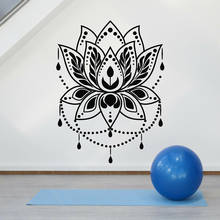 Removable Mandala Vinyl Art Stickers Lotus Flower Decals for Living Room Buddhism Yoga Symbol Relax Wall Stickers Mural P103 2024 - buy cheap