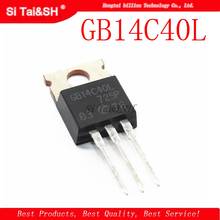 2 шт./лот IRGB14C40L GB14C40L IRGB14C40LPBF с изолированным затвором (IGBT) 430V 20A 125W-220 IC 2024 - купить недорого