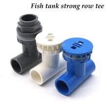 Conector de tubería de PVC estilo T para acuario, junta de tubería de drenaje de tanque de peces, hogar, jardín, DIY, piezas de drenaje de tubo de suministro de agua, 20mm, 2 unids/lote 2024 - compra barato