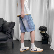 Summer New Fashion Casual Loose Jean Shorts Men's Ripped Hole Stretch Short Jeans High Quality Elastic Waist Denim Cargo Shorts 2024 - buy cheap