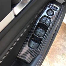 For Nissan Altima 2019 2020 Carbon Fiber Window Lift Switch Cover Trim Inside Armrest Decoration Frame Interior Car Accessories 2024 - buy cheap