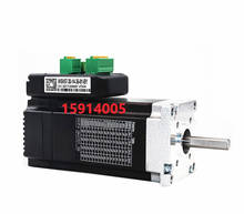 Servomotor integrado, para JCM IHSV57-30-14-36-01-BY, 140W, NEMA23, 0,45nm, 36VDC, 3000rpm 2024 - compra barato