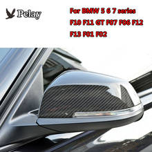 Carcasa de espejo retrovisor de fibra de carbono para BMW, carcasa protectora de repuesto para modelos serie 5, 6, 7, F10, F11, GT, F07, F06, F12, F13, F01F02 2024 - compra barato