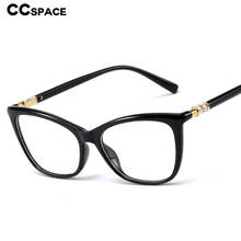 48225 Cat Eye Diamond Plastic Titanium Glasses Frames Ultralight Men Women Optical Fashion Computer Glasses 2024 - buy cheap