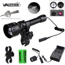 T50 Zoomable Infrared Weapon Light 850nm IR Night Vision illuminator 50mm Focusing Lens Hunting Flashlight For 25.4mm Ring/Mount 2024 - buy cheap