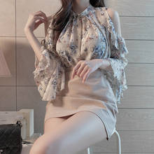 2020 Brand New Ladies Tops Halter Neck Off Shoulder Top Ruffled Sleeve Chic Floral Printing Blouse Women Shirts Chemise Blusa 2024 - buy cheap